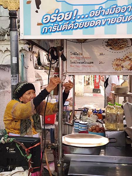 泰國清邁Rotee Pa Day (28).jpg