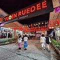 泰國清邁Ploen Ruedee Night Market (23).jpg