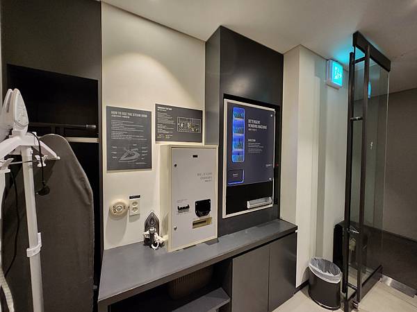 韓國首爾市L7 Hongdae:外觀大廳+Guest Laundry (9).jpg 韓國首爾市L7 Hongdae:外觀大廳+Guest Laundry (9).jpg