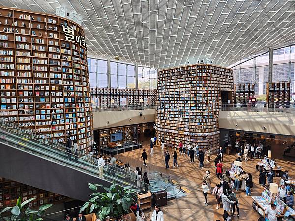 韓國首爾市星空圖書館 (5).jpg 韓國首爾市星空圖書館 (5).jpg