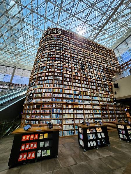 韓國首爾市星空圖書館 (12).jpg 韓國首爾市星空圖書館 (12).jpg