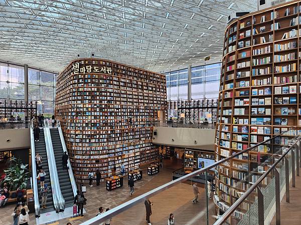 韓國首爾市星空圖書館 (18).jpg 韓國首爾市星空圖書館 (18).jpg