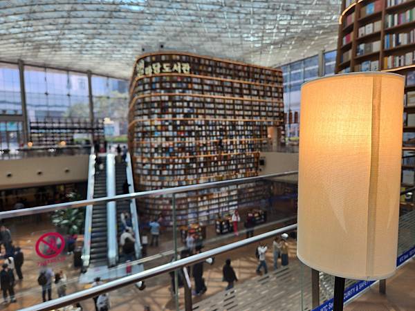 韓國首爾市星空圖書館 (24).jpg 韓國首爾市星空圖書館 (24).jpg