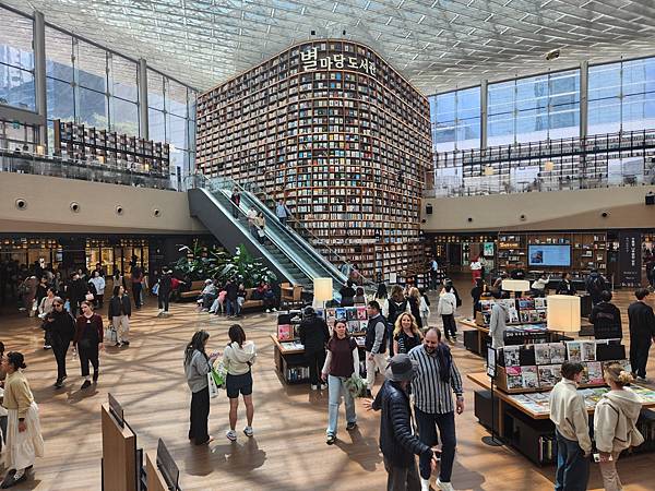 韓國首爾市星空圖書館 (29).jpg 韓國首爾市星空圖書館 (29).jpg