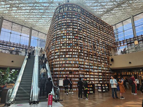 韓國首爾市星空圖書館 (32).jpg 韓國首爾市星空圖書館 (32).jpg