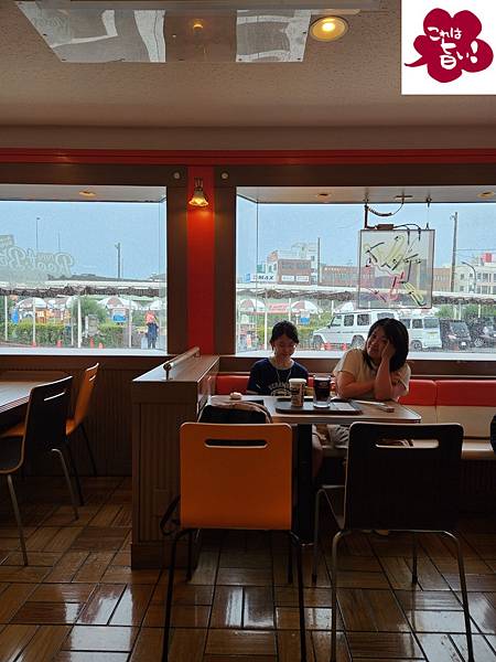 日本沖縄県A%26;W牧港店 (1).jpg