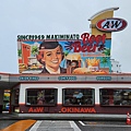 日本沖縄県A&W牧港店 (9).jpg
