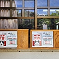 日本沖縄県波上宮 (4).jpg