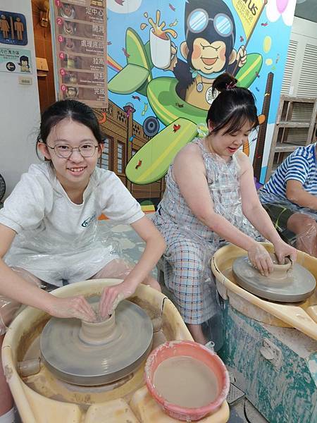 亞亞的大溪員工旅遊【捏陶篇】 (15).jpg