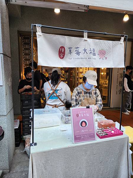 亞亞的國中大稻埕 (5).jpg