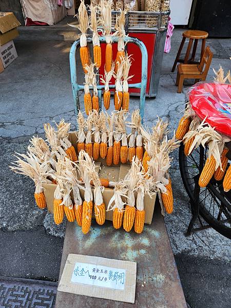 亞亞的國中大稻埕 (2).jpg