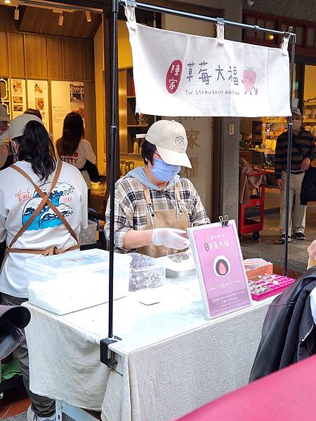 亞亞的國中大稻埕 (4).jpg