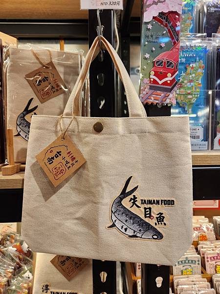 亞亞的國中大稻埕 (29).jpg