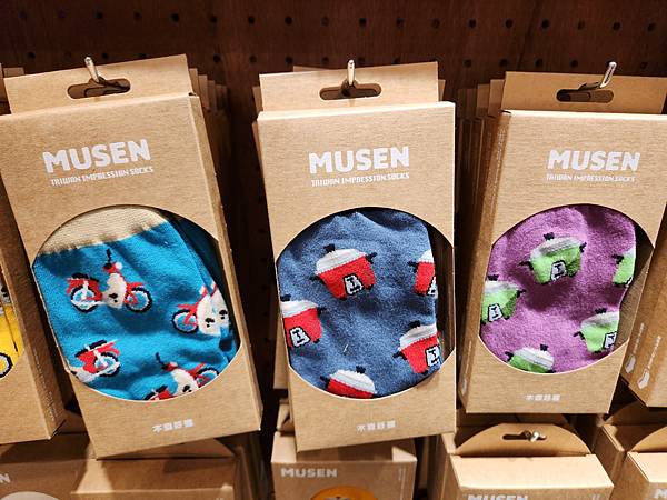 亞亞的國中大稻埕 (28).jpg