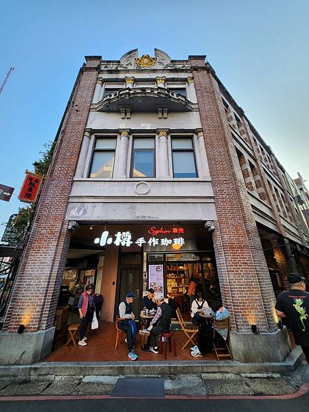 亞亞的國中大稻埕 (35).jpg