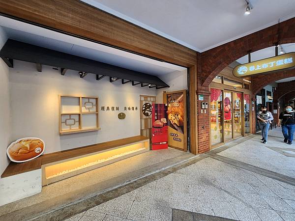 亞亞的國中大稻埕 (40).jpg