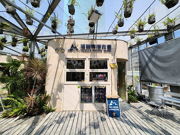 亞亞的PARK2草悟廣場 (13).jpg