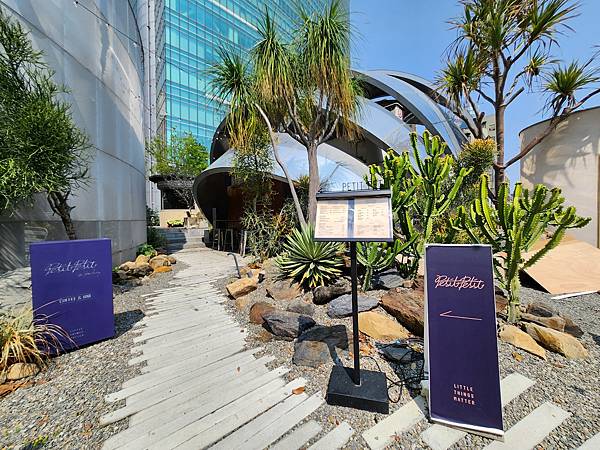 亞亞的PARK2草悟廣場 (34).jpg