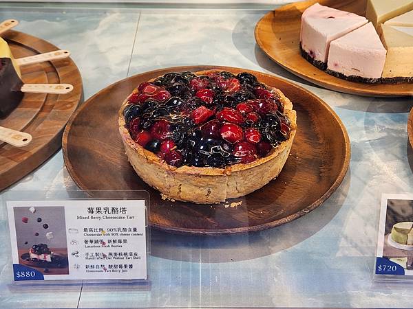 亞亞的PARK2草悟廣場 (39).jpg