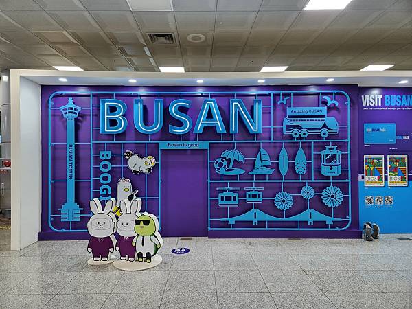 ◎亞亞的釜山之旅◎