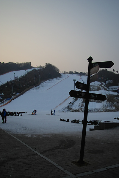 韓國維爾第渡假村滑雪場3.jpg