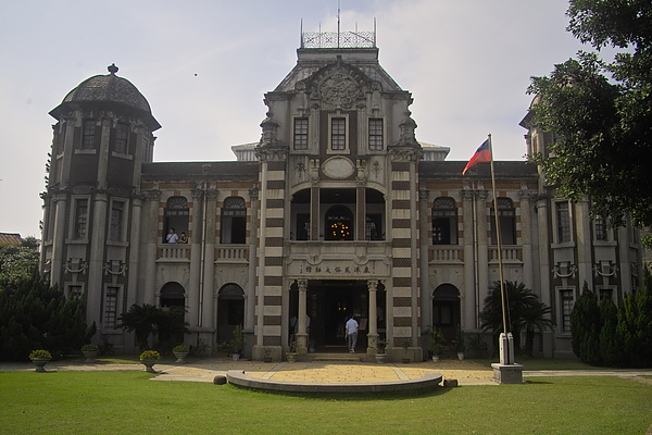 彰化縣鹿港鎮民俗文物館立面.jpg