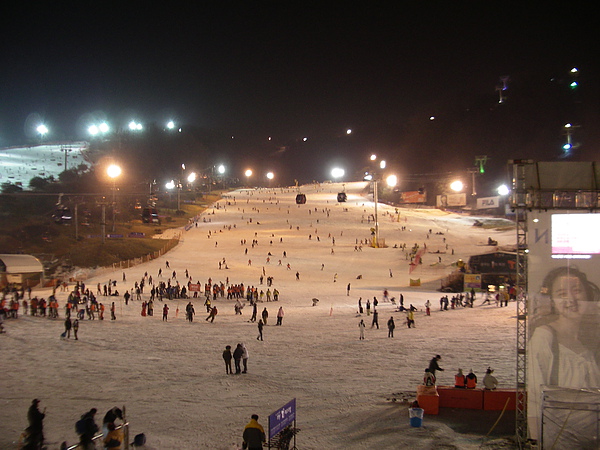 韓國維爾第渡假村滑雪場3.JPG