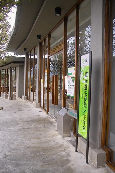 台東縣卑南鄉原生應用植物園牧場養生餐廳3.jpg