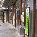 台東縣卑南鄉原生應用植物園牧場養生餐廳3.jpg