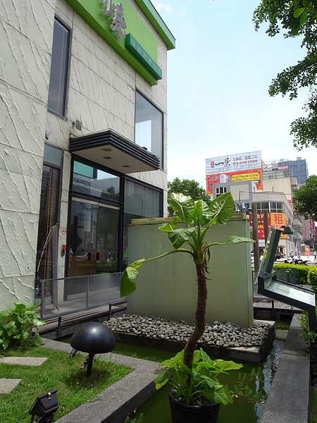 新竹縣竹北市原燒竹北光明店 (7).JPG