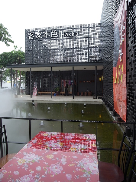 台中市客家本色市政店 (14).JPG