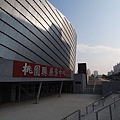 桃園市桃園縣展演中心 (46).JPG
