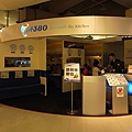 台北市A380空中廚房信義店 (33).JPG