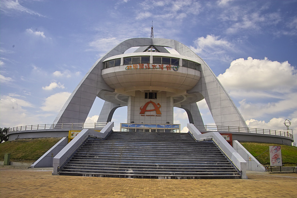 嘉義縣水上鄉北回歸線太陽館正面全景.jpg