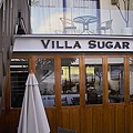 台北縣三芝鄉VILLA SUGAR一隅.jpg