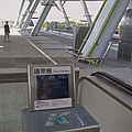 高雄市捷運世運站餘額讀卡機.jpg