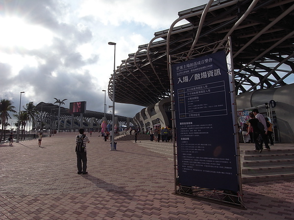 高雄市世運主場館 (97).JPG