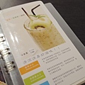 台北市frog‧cafe (2).JPG