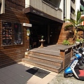 台北市frog‧cafe (9).JPG