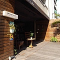 台北市frog‧cafe (11).JPG