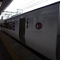 日本京都→關西機場快捷電車 (1).JPG