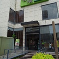 新竹縣竹北市原燒竹北光明店 (9).JPG