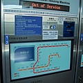 高雄市捷運世運站Touch Panel售票機.jpg