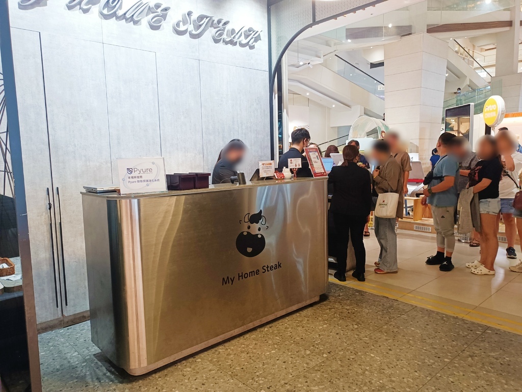 [桃園市蘆竹區] 我家牛排 - 南崁店