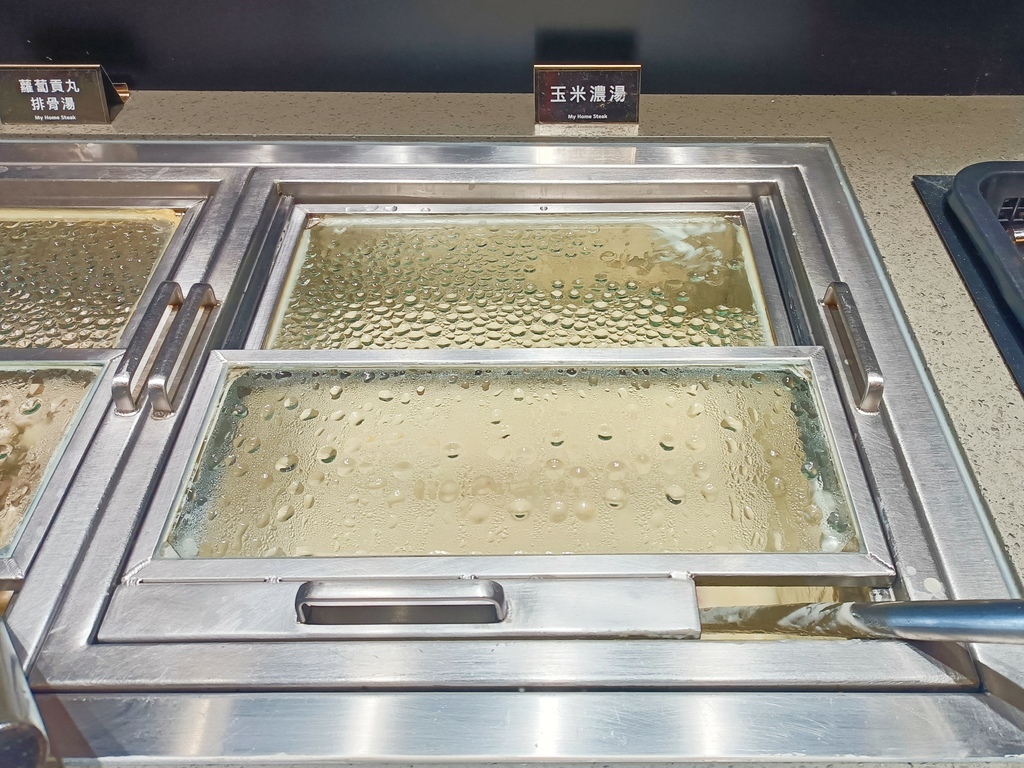 [桃園市蘆竹區] 我家牛排 - 南崁店