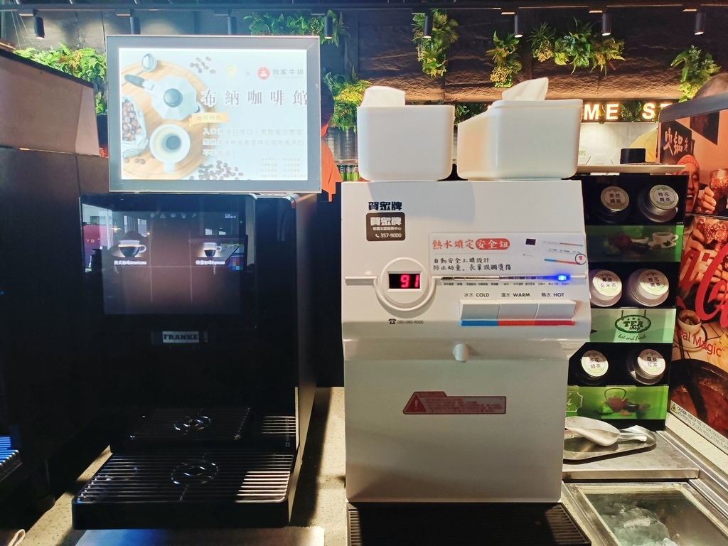 [桃園市蘆竹區] 我家牛排 - 南崁店