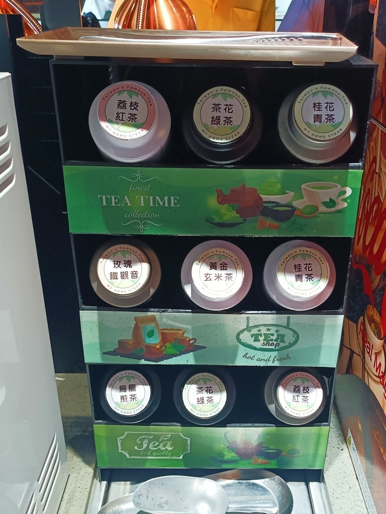 [桃園市蘆竹區] 我家牛排 - 南崁店