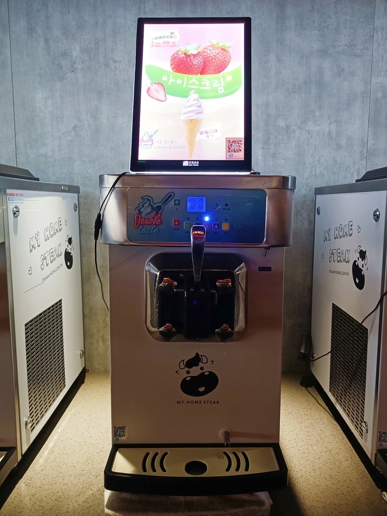 [桃園市蘆竹區] 我家牛排 - 南崁店