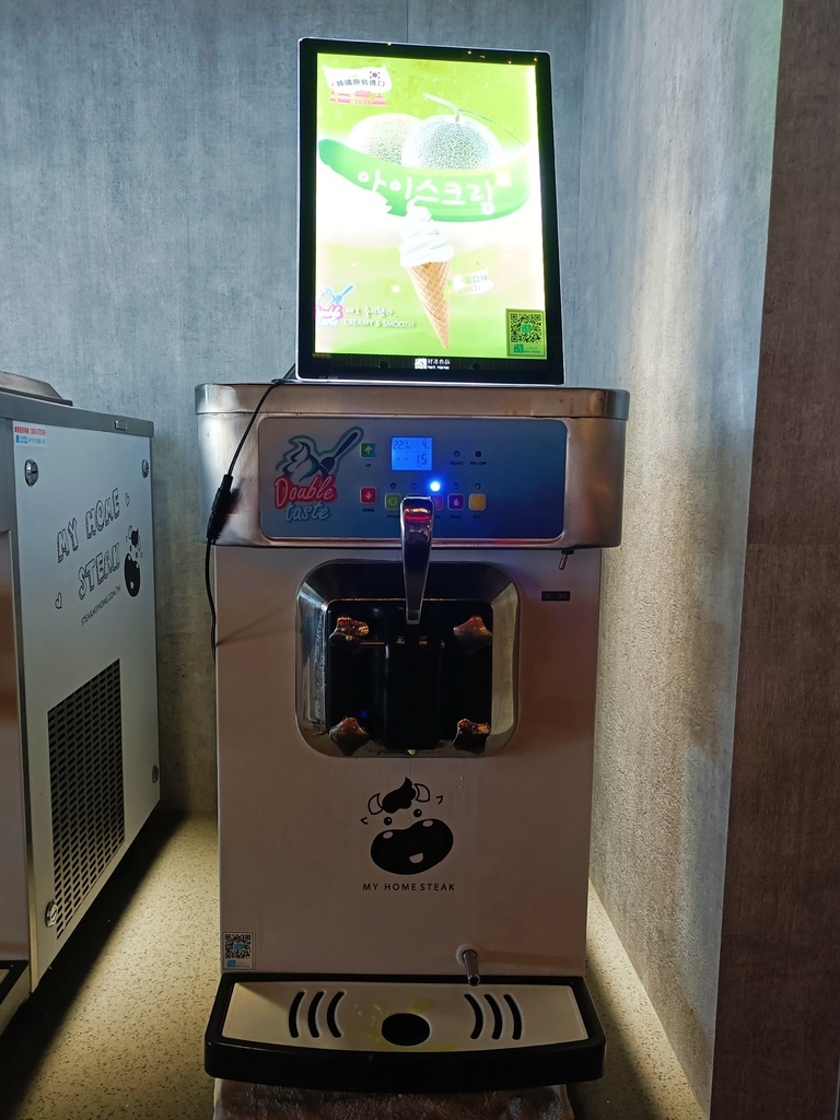 [桃園市蘆竹區] 我家牛排 - 南崁店