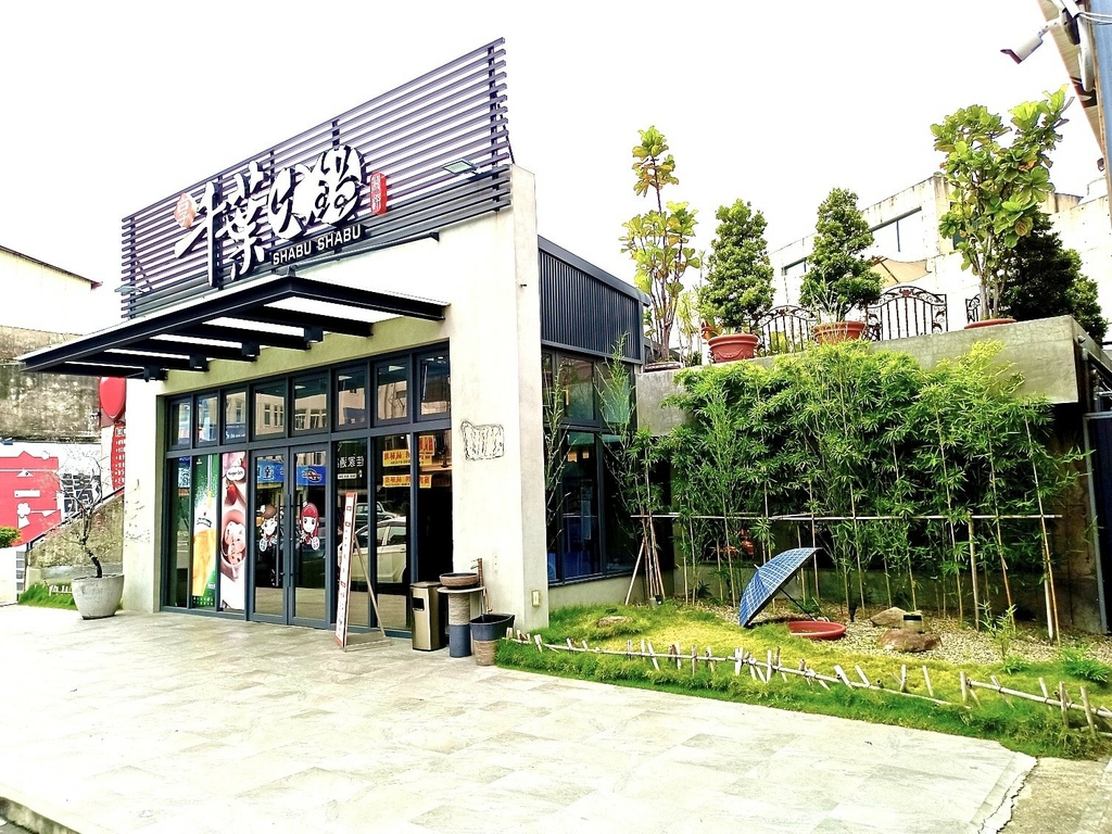 [台中市大里區] 享千葉火鍋 - 大里店 (吃到飽火鍋)